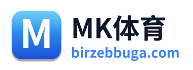 MK体育 Logo